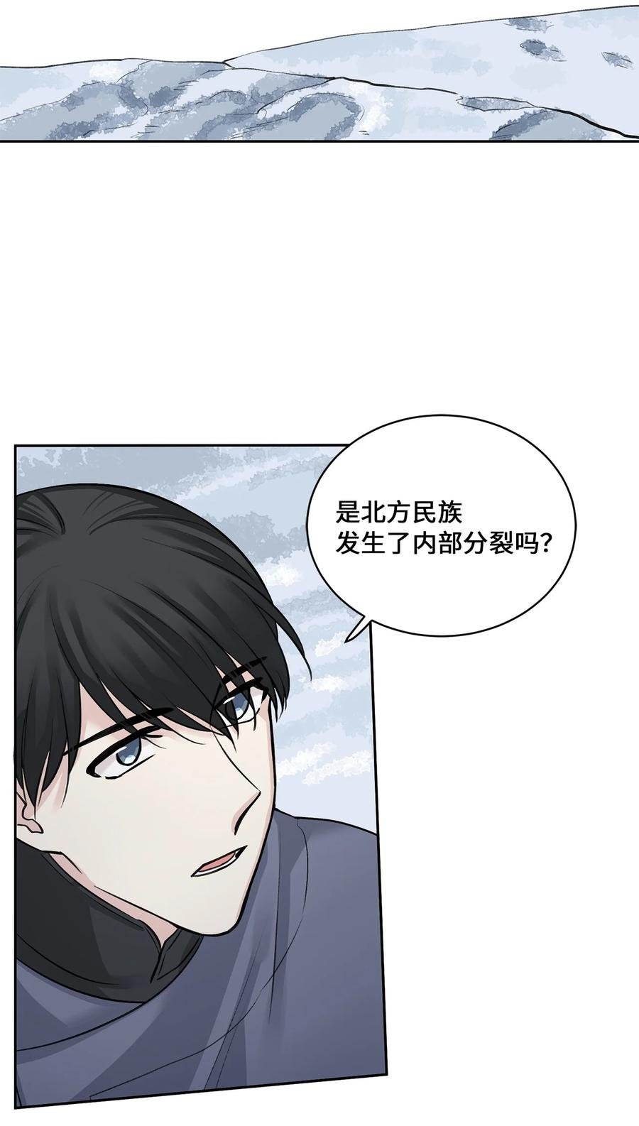 25 侦查