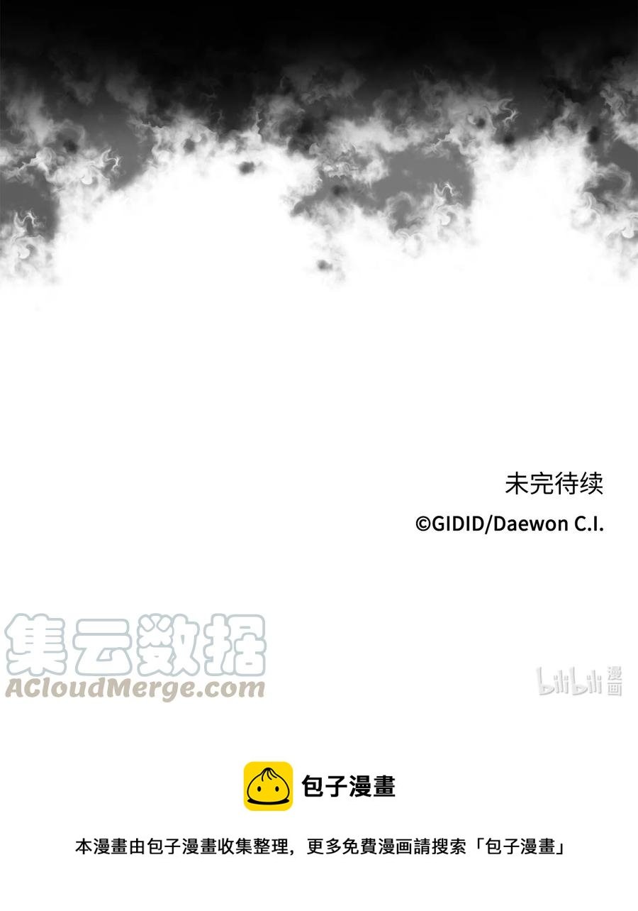 25 侦查