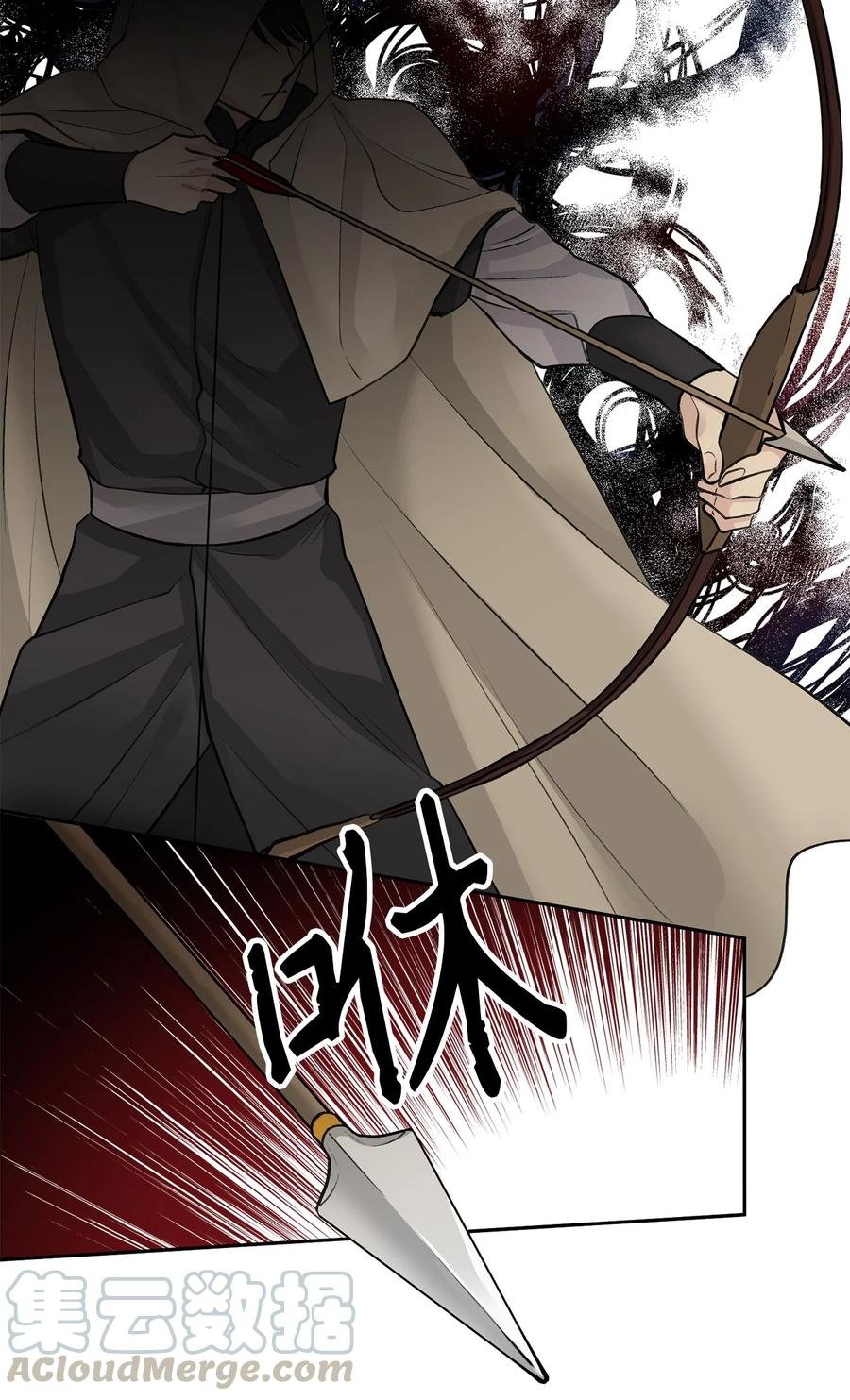 26 相见（1）