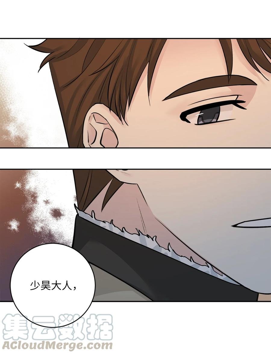 28 谈判
