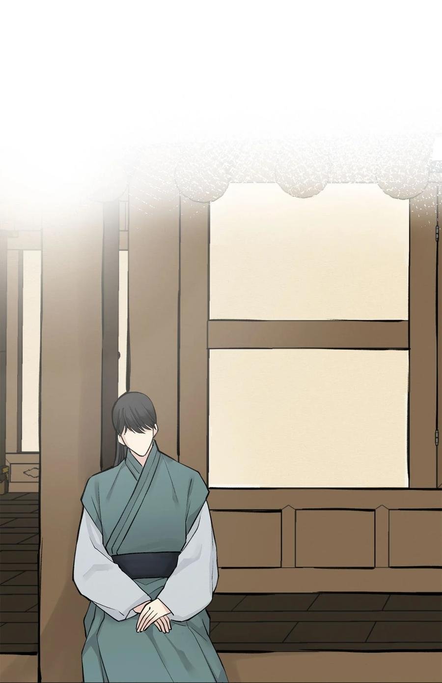 02 初遇（1）