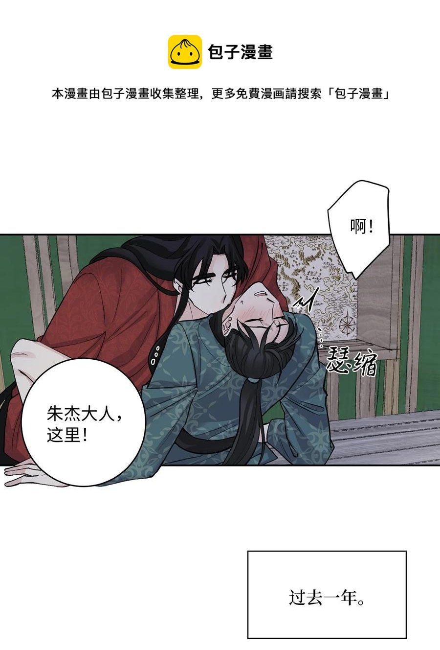 30 证据