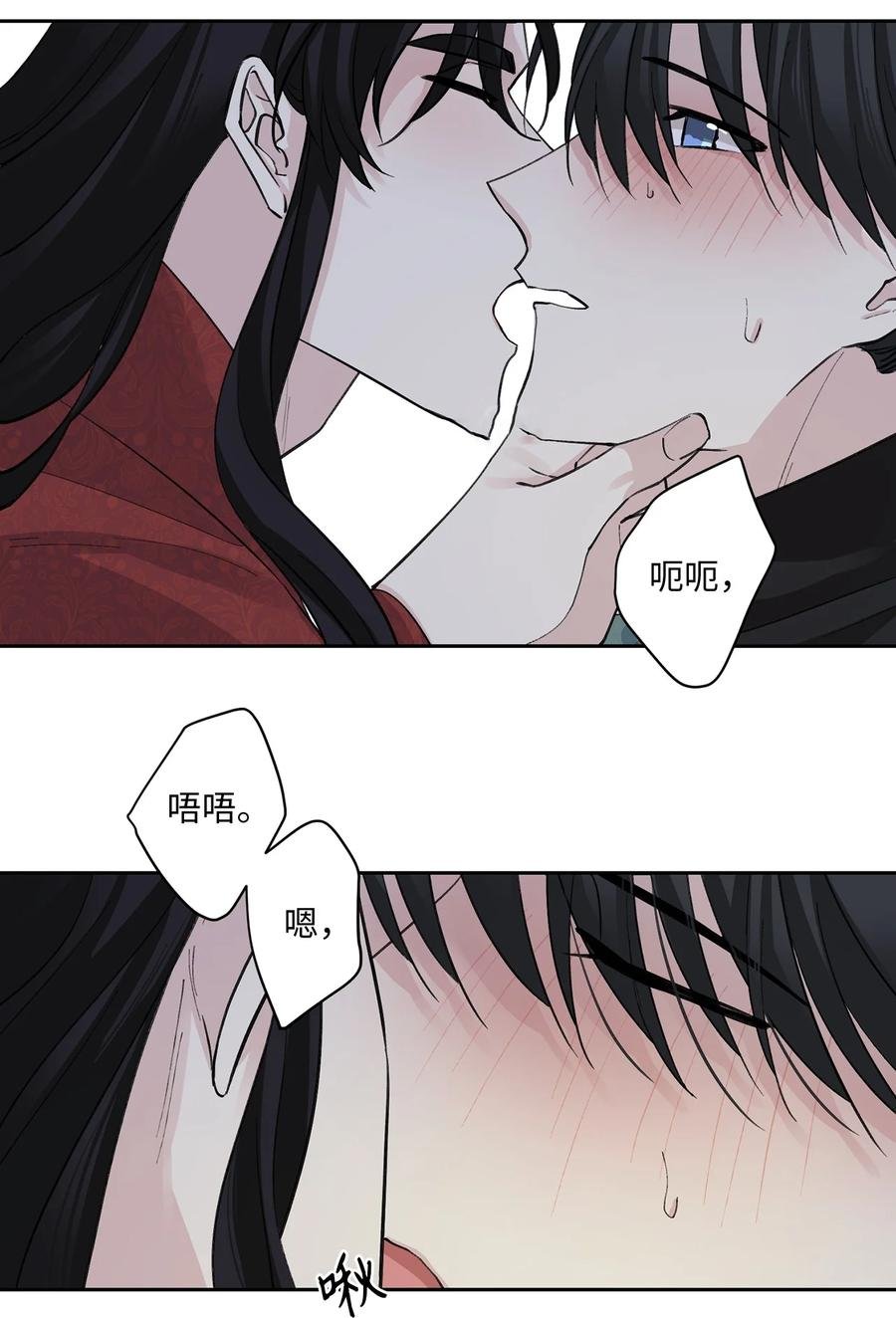 30 证据