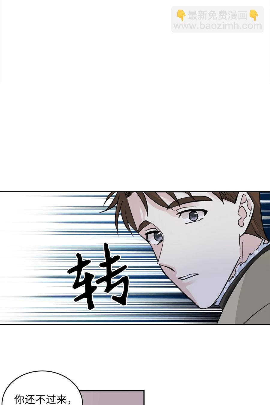 30 证据