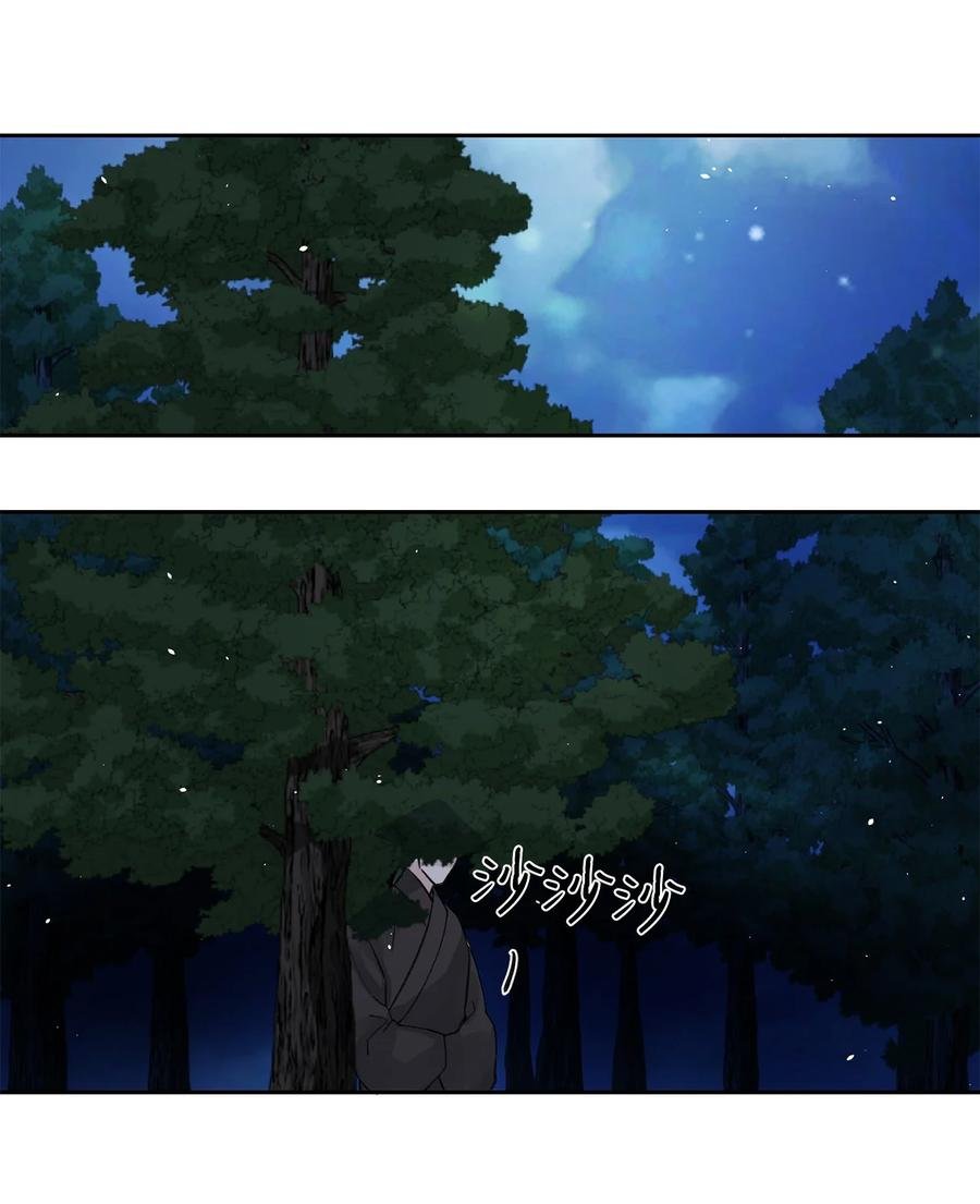 30 证据
