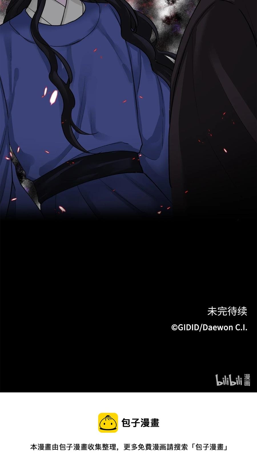 32 失踪（2）