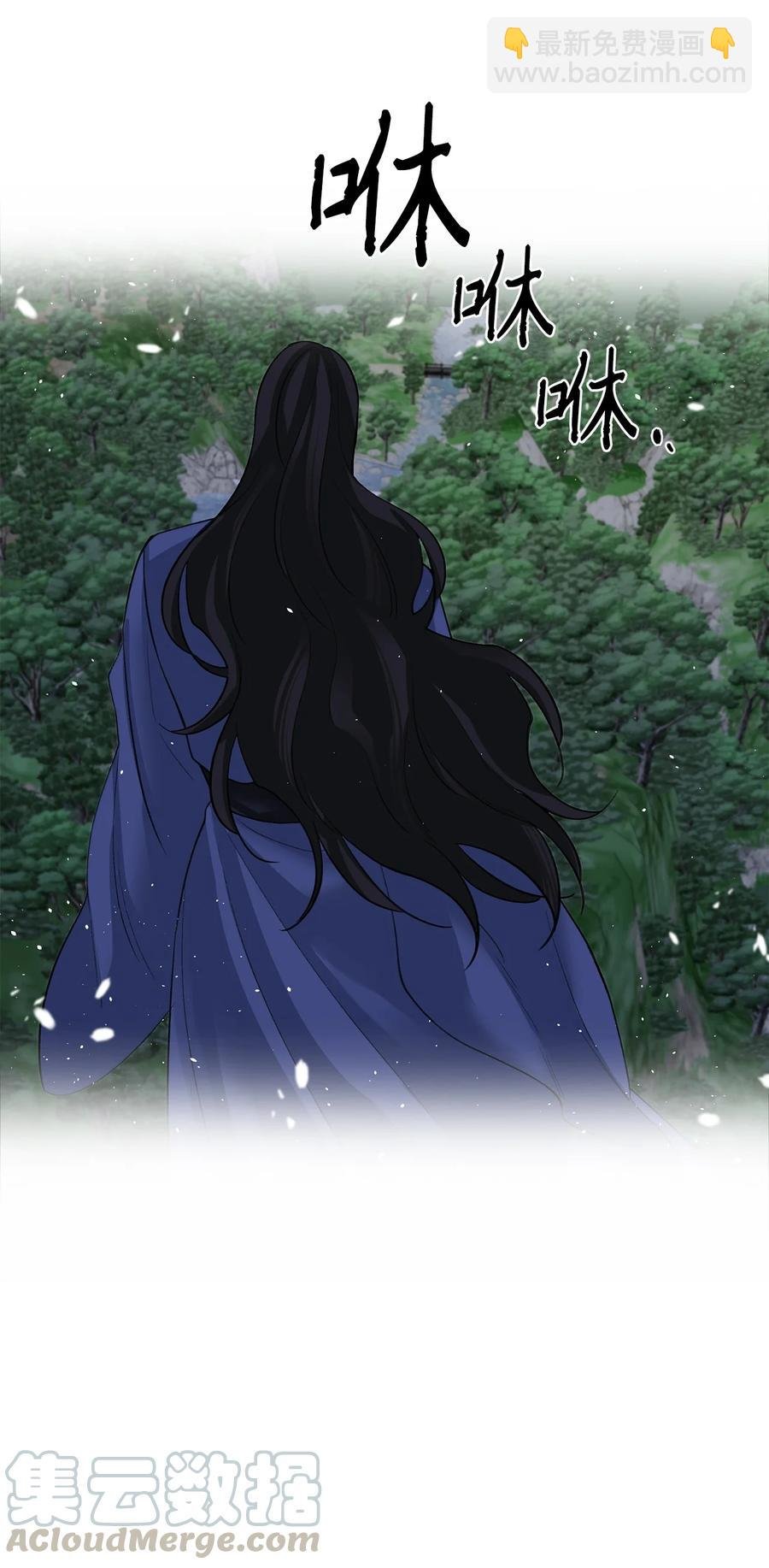 33 失踪（3）