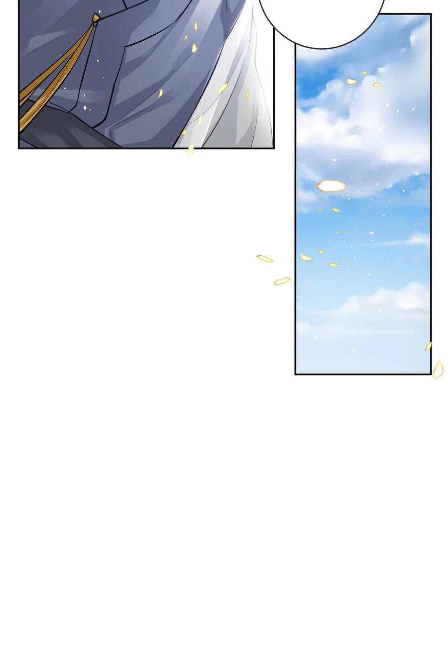 34 回宫