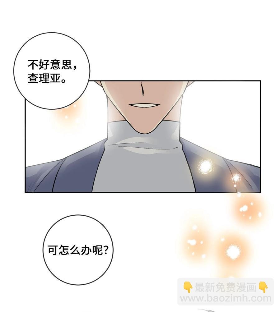 34 回宫