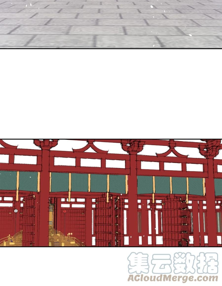 36 登基