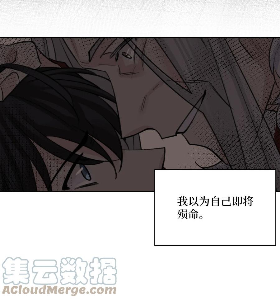 39 葬礼