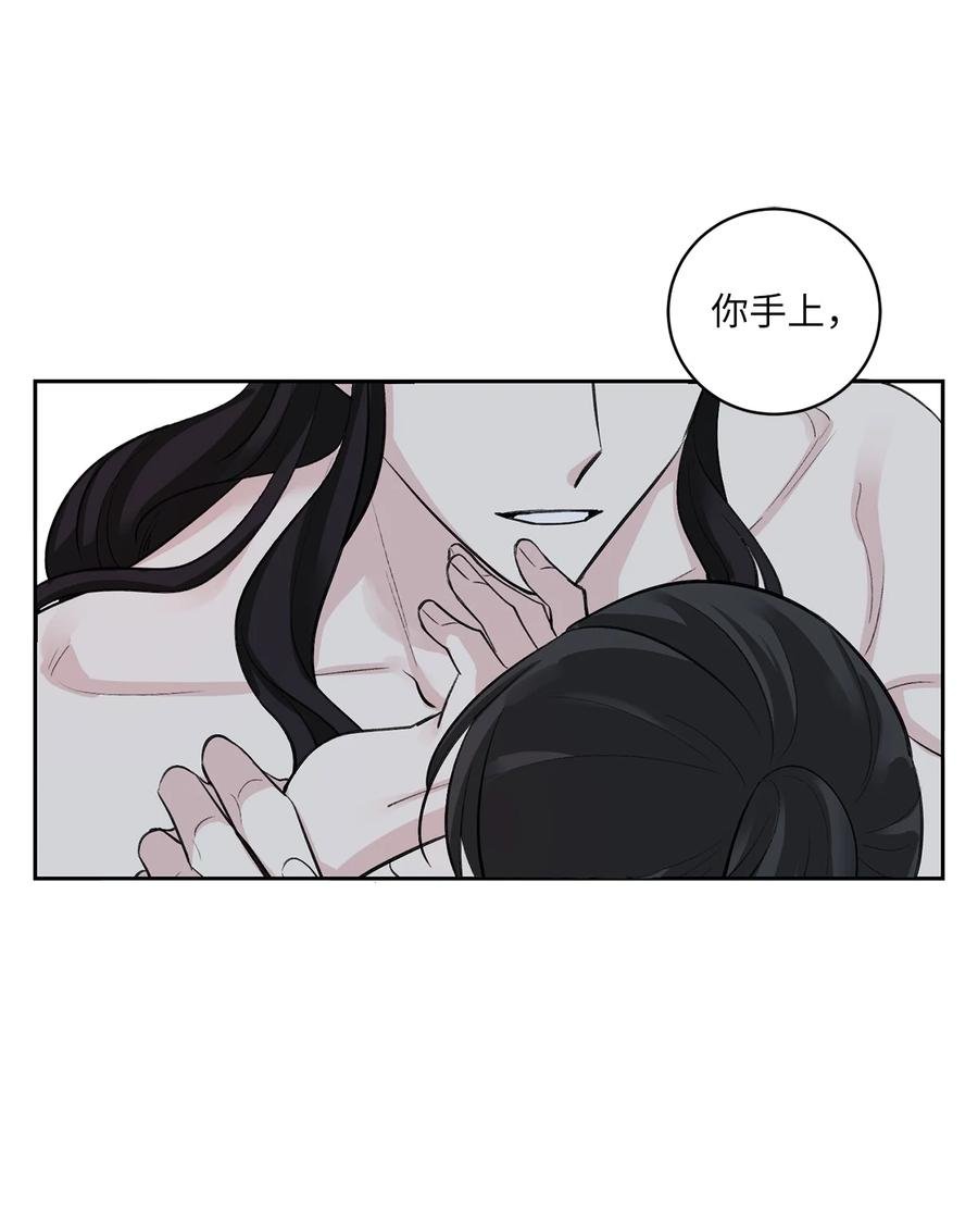 41 父亲