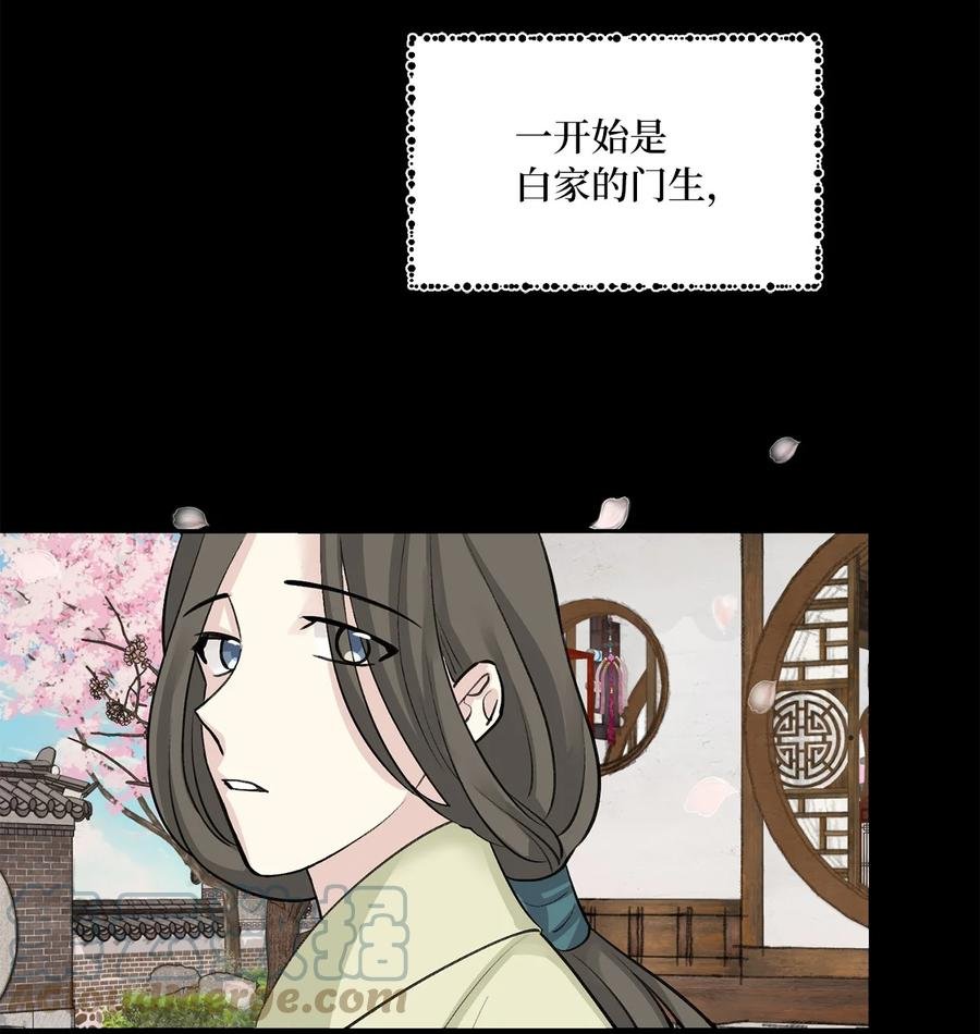 41 父亲