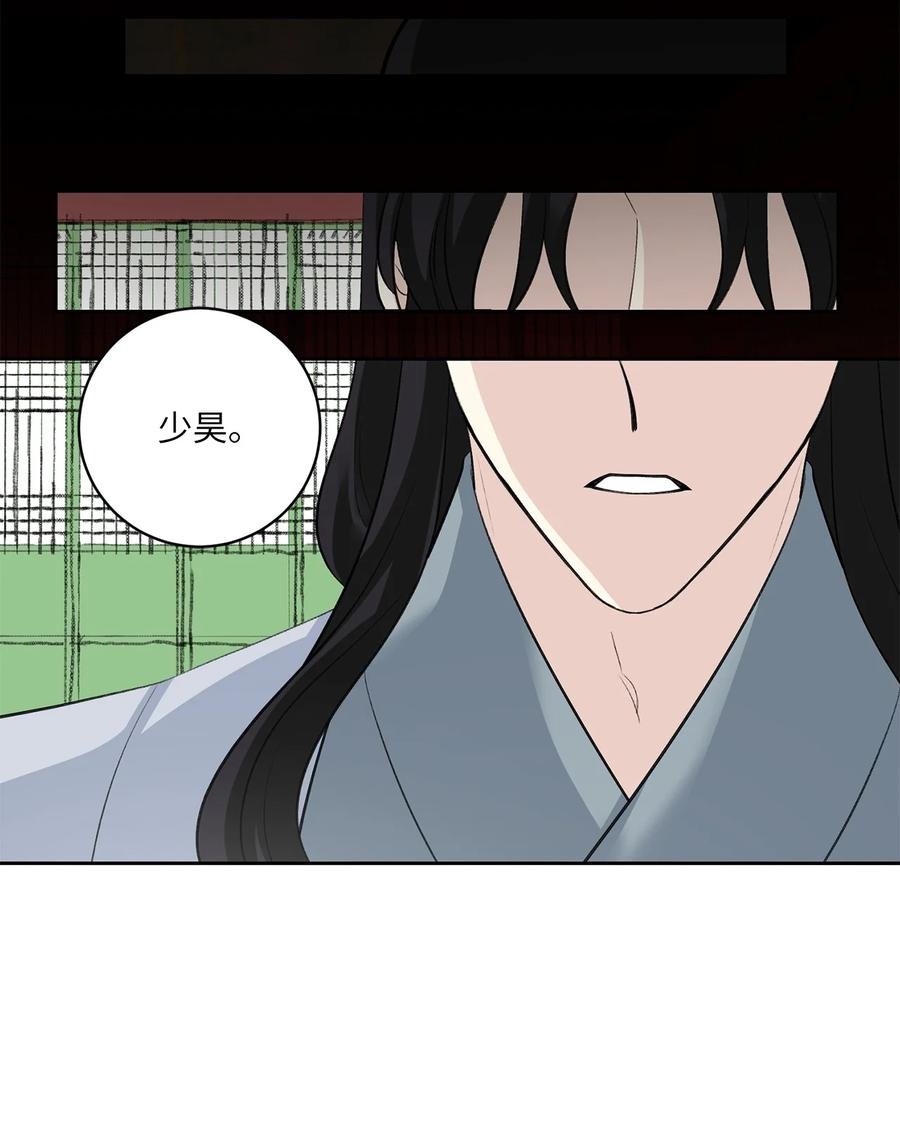 41 父亲