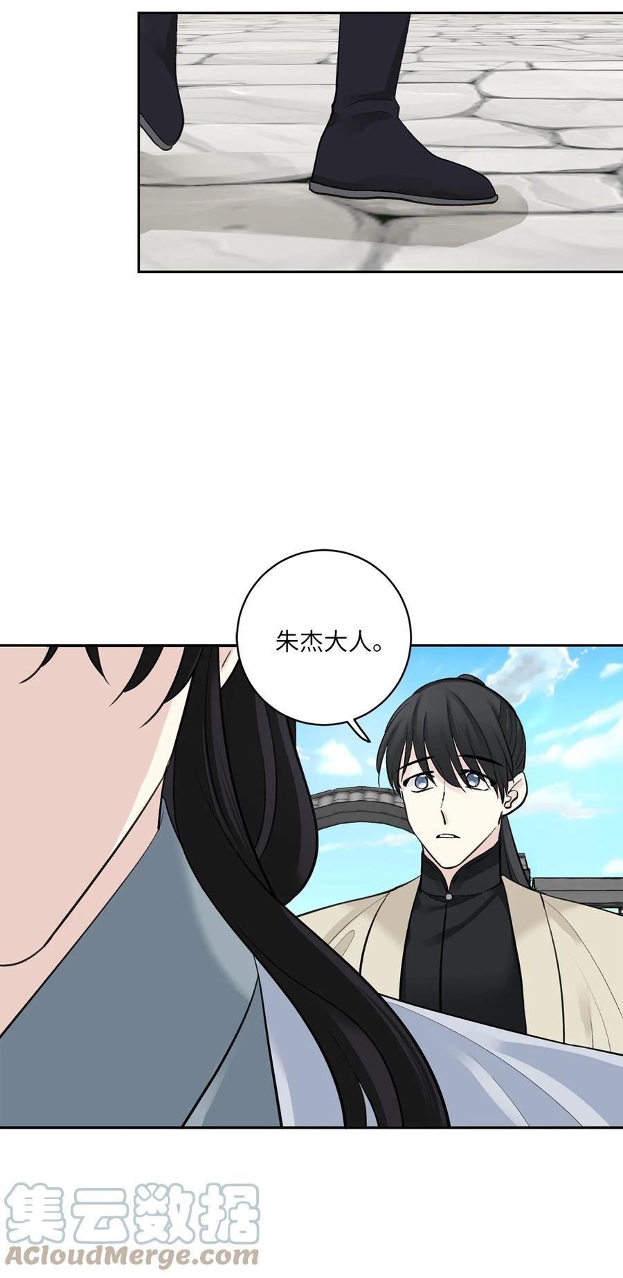 42 葬礼（1）