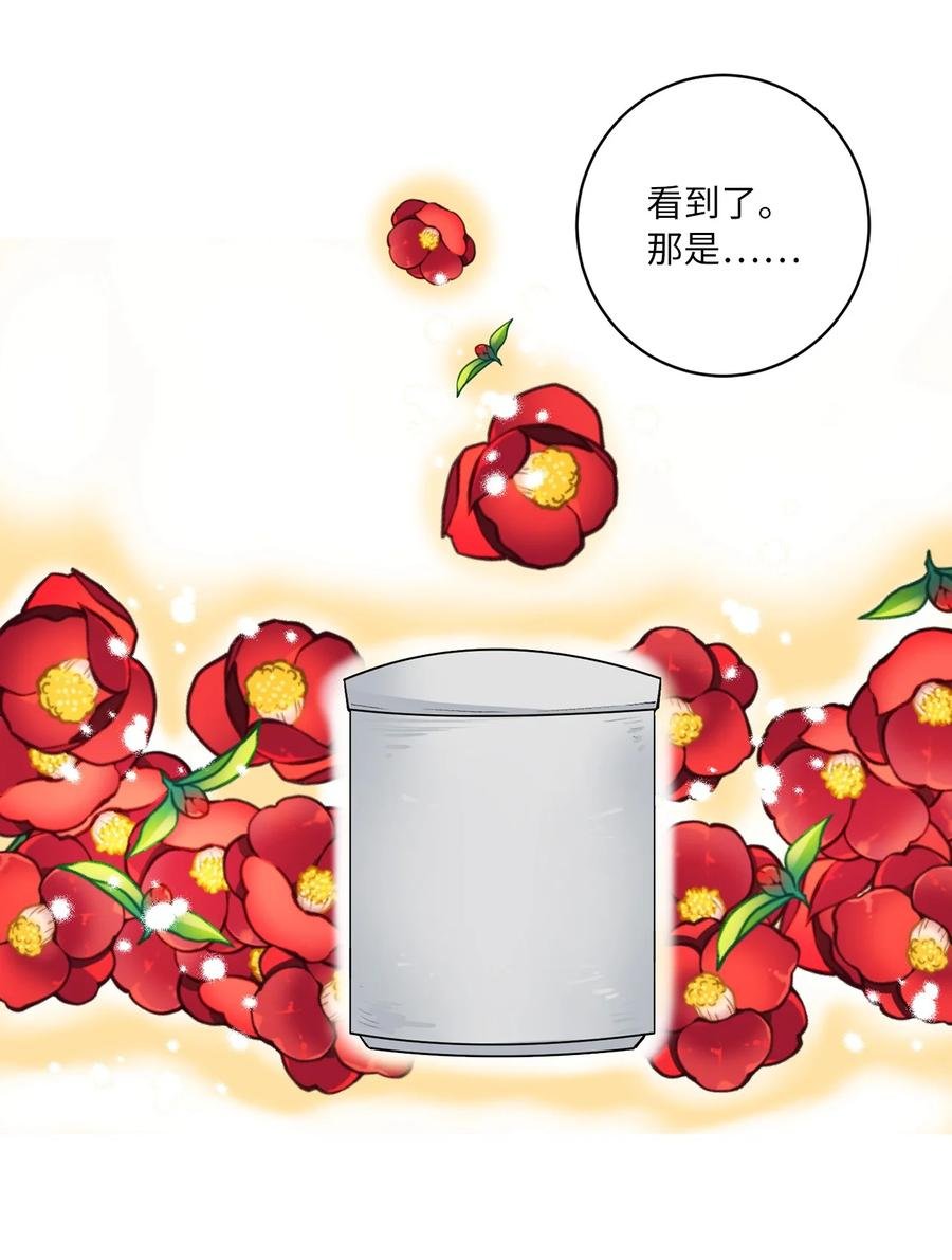 42 葬礼（1）