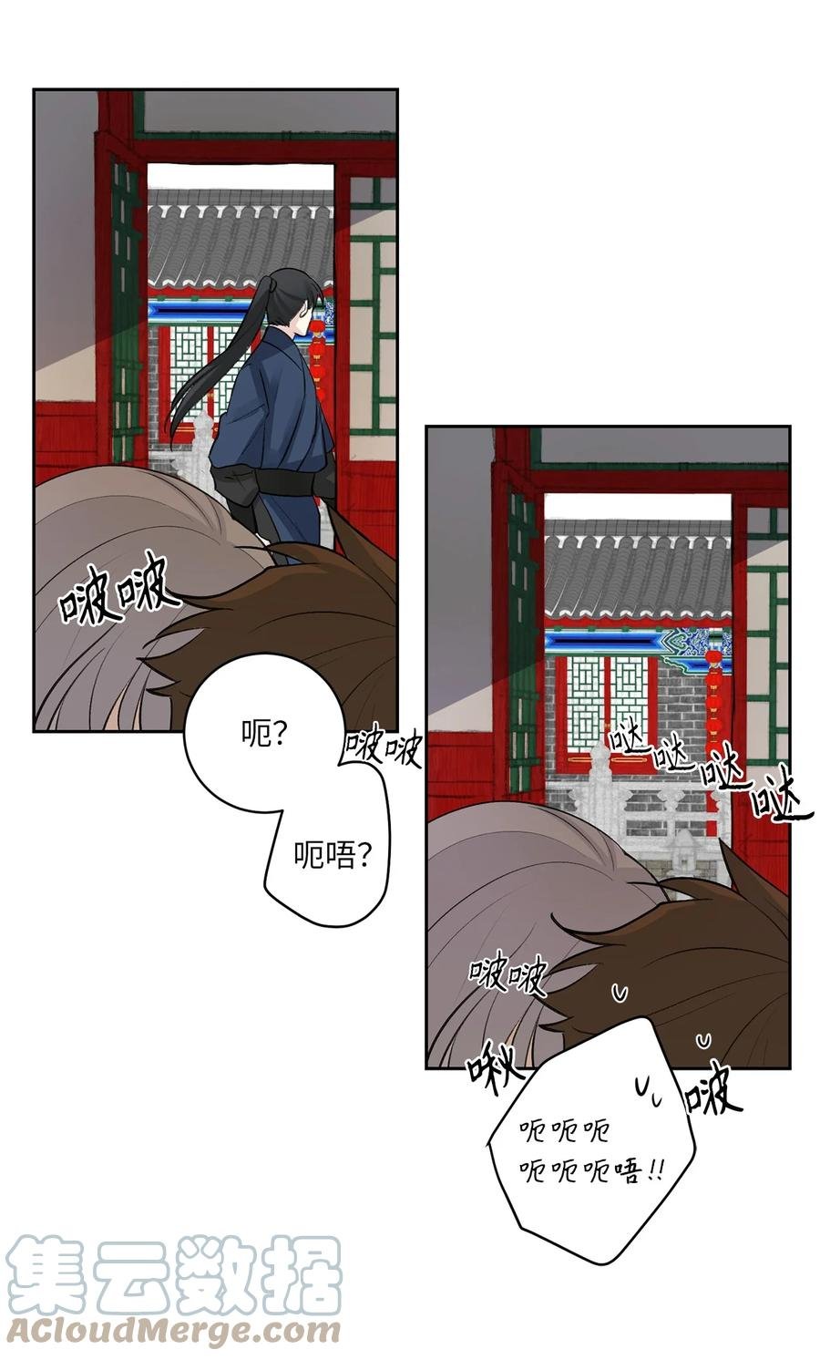 43 葬礼（2）
