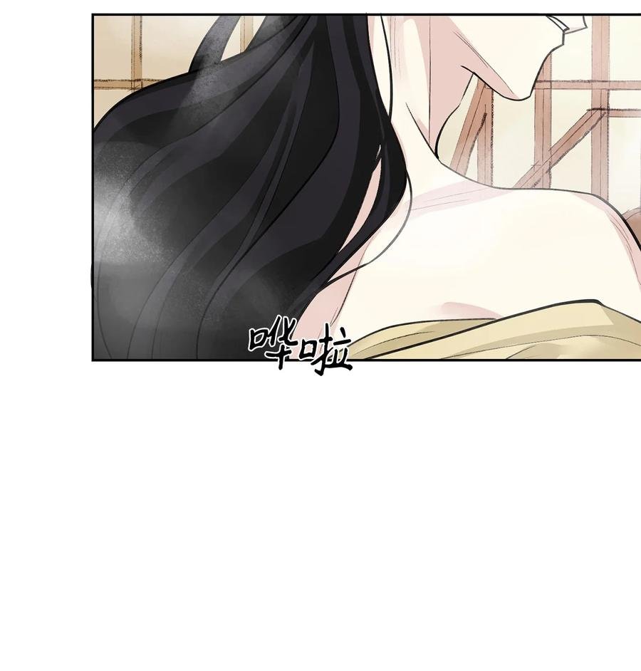 44 回礼