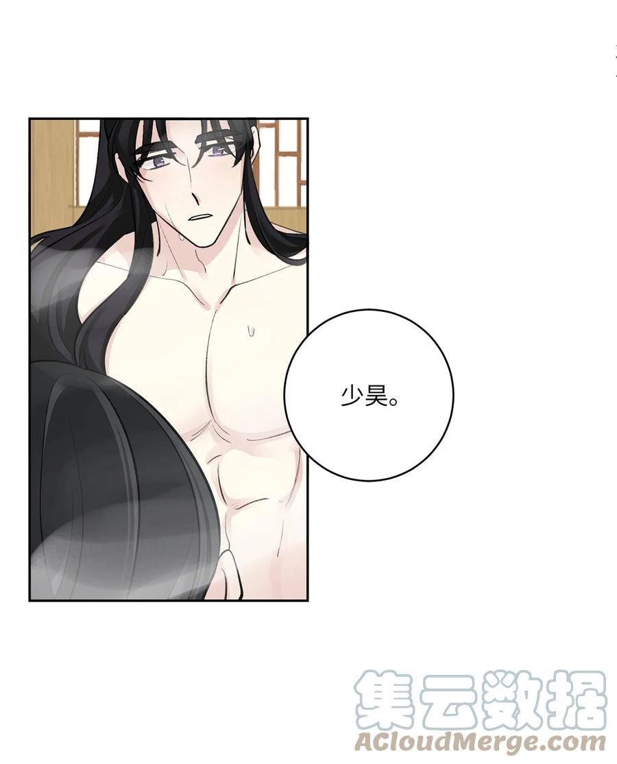 45 立后（1）