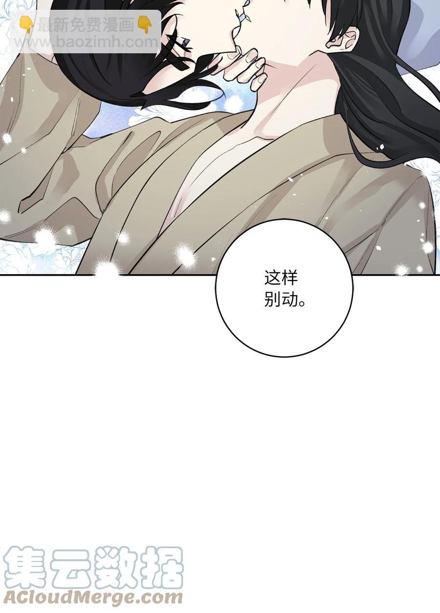 45 立后（1）