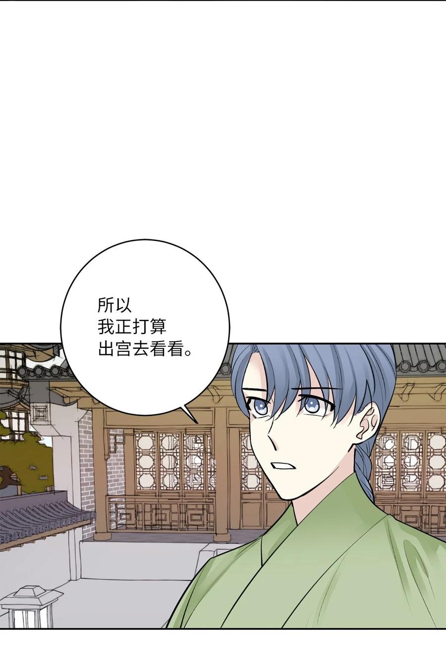 46 立后（2）