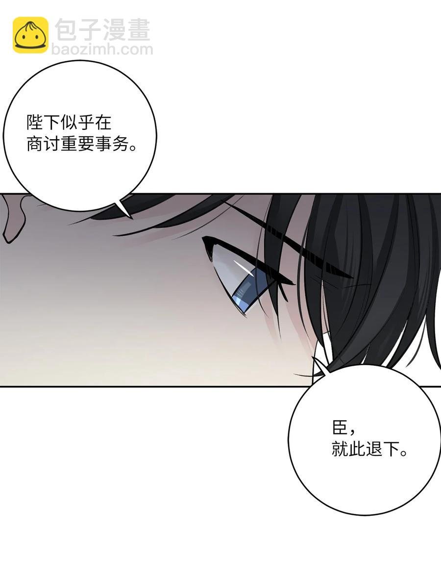 46 立后（2）