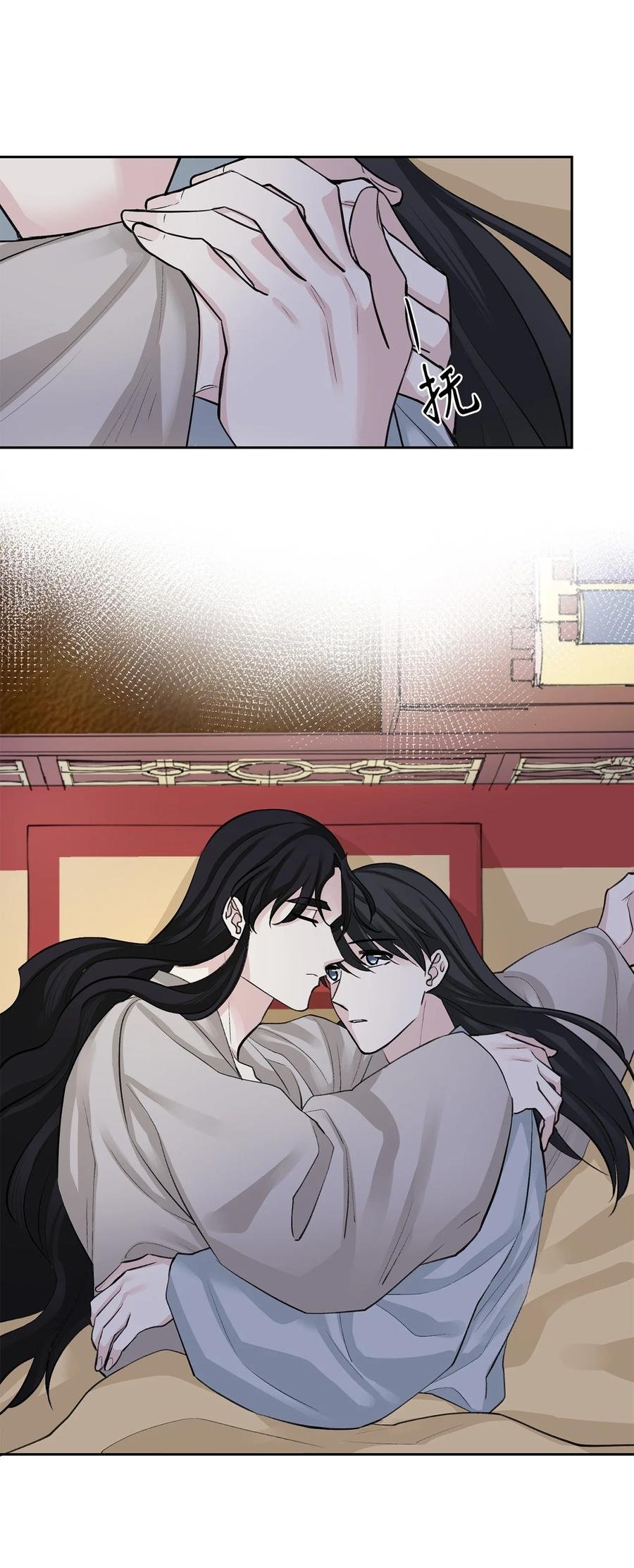 47 立后（3）