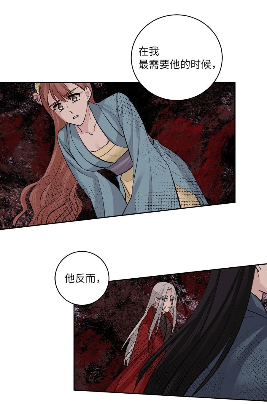 48 后宫