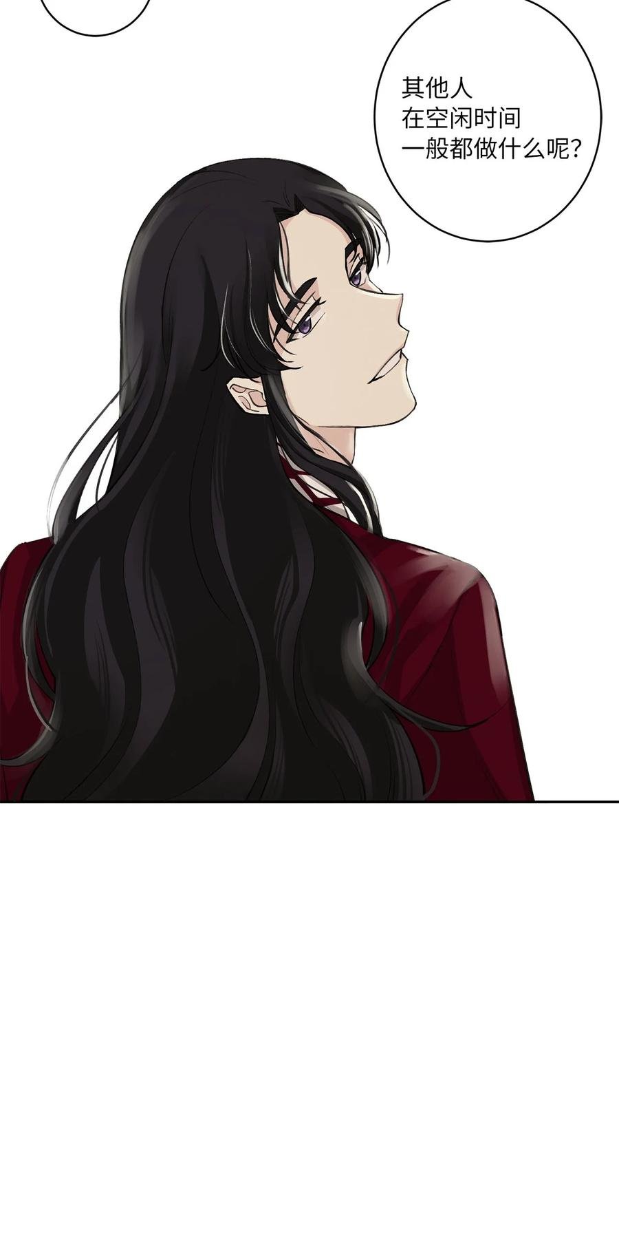 04 调教