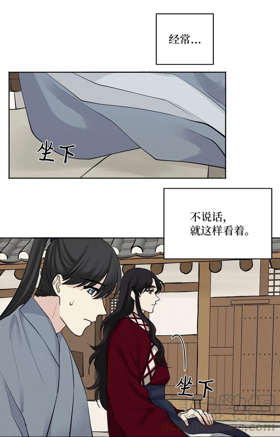 04 调教