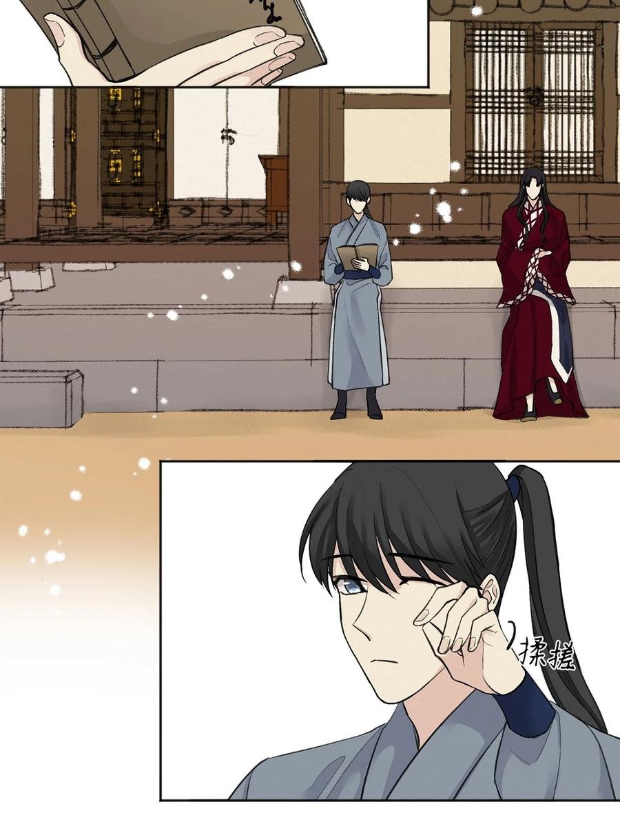 04 调教