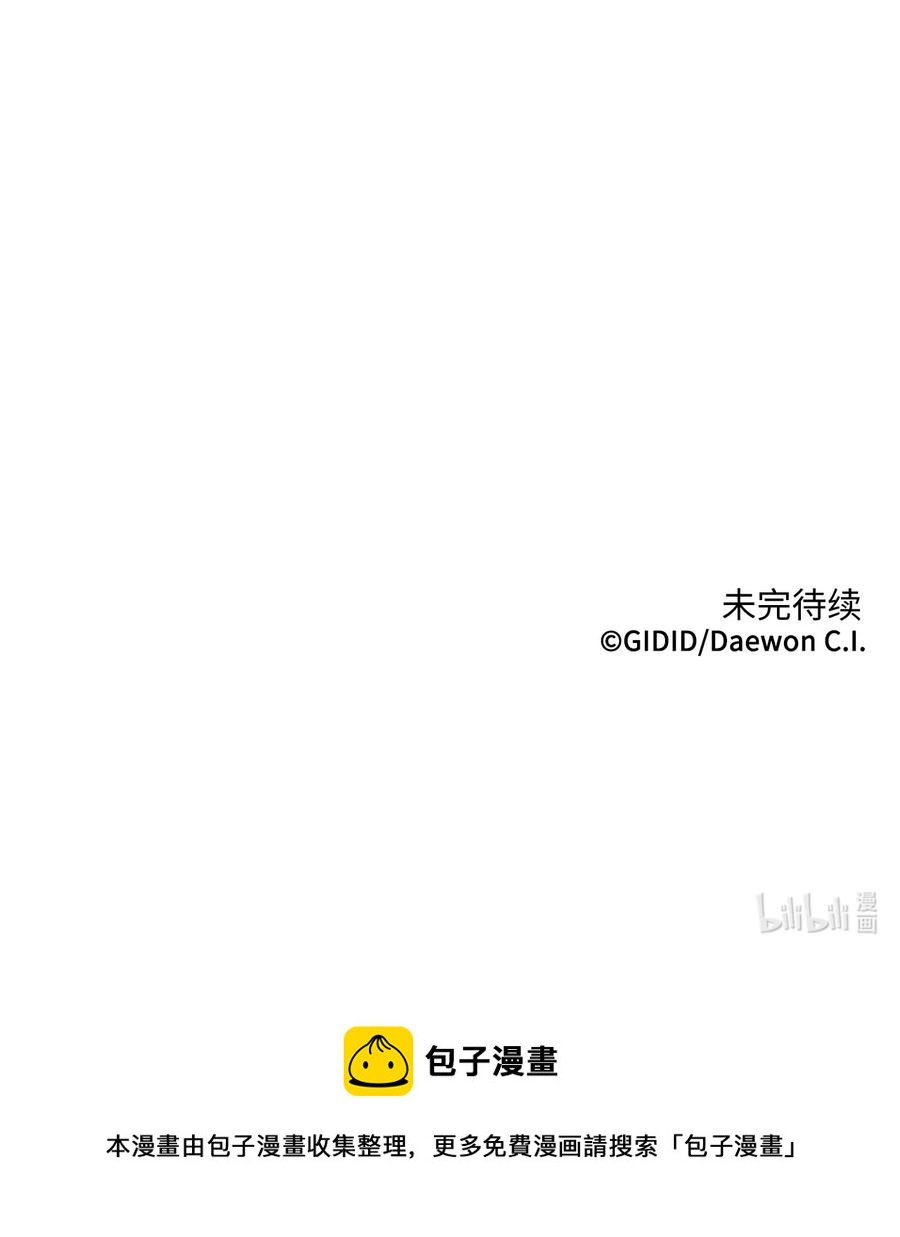 04 调教