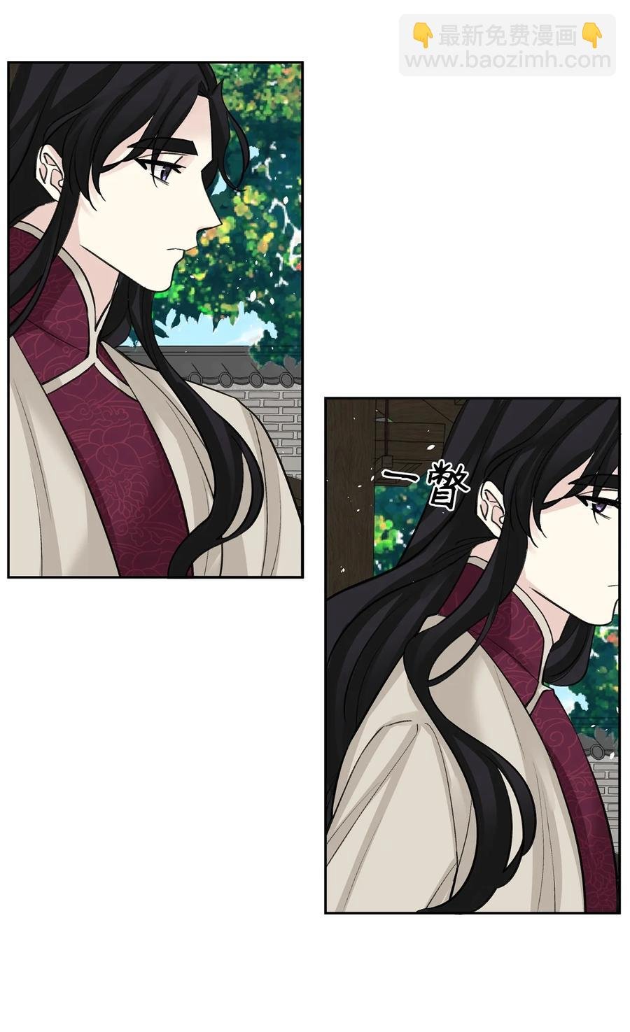 56 谢罪（1）
