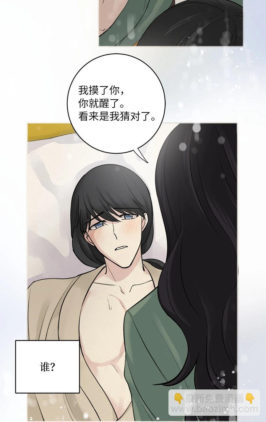 05 梦