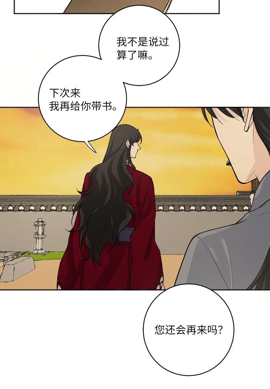 05 梦