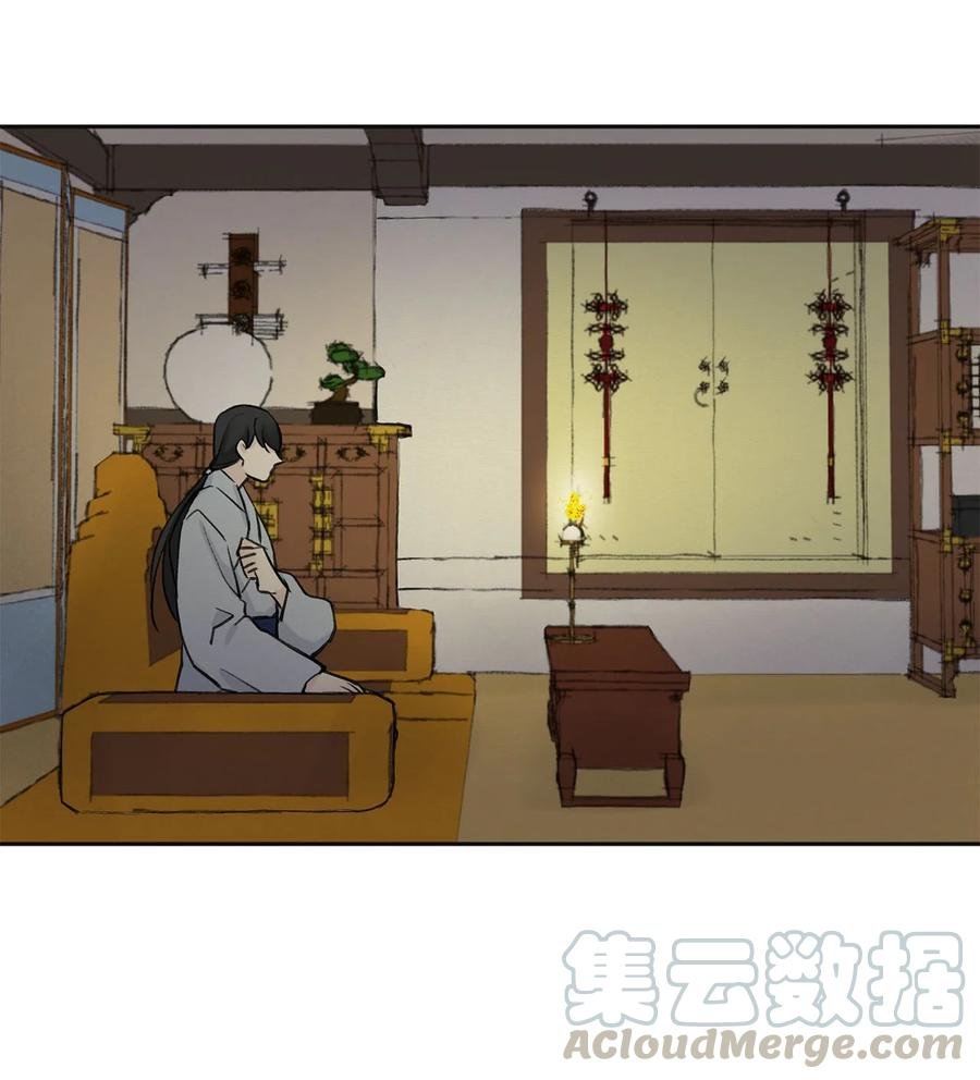 05 梦