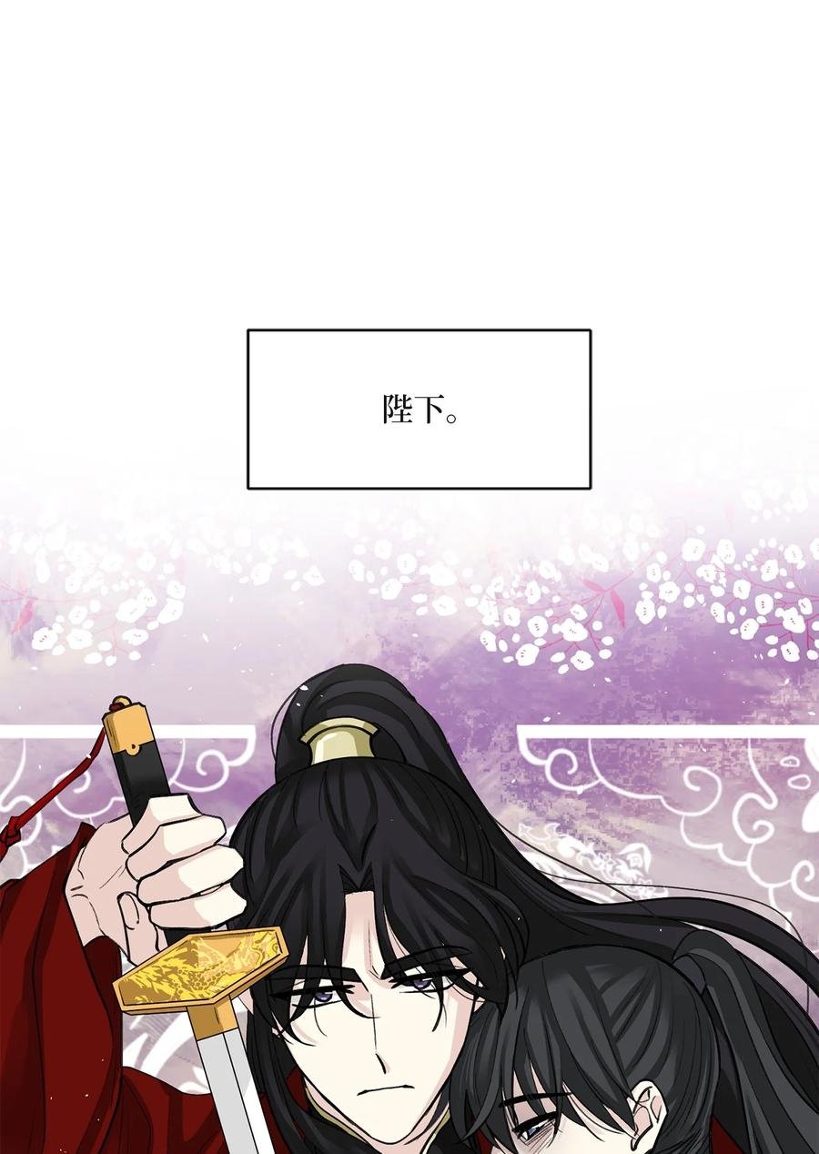 60 偷袭（3）