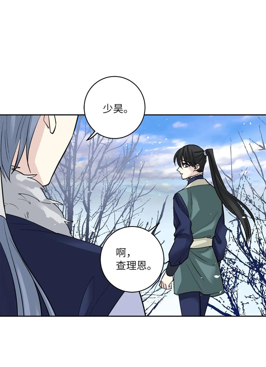 61 离开