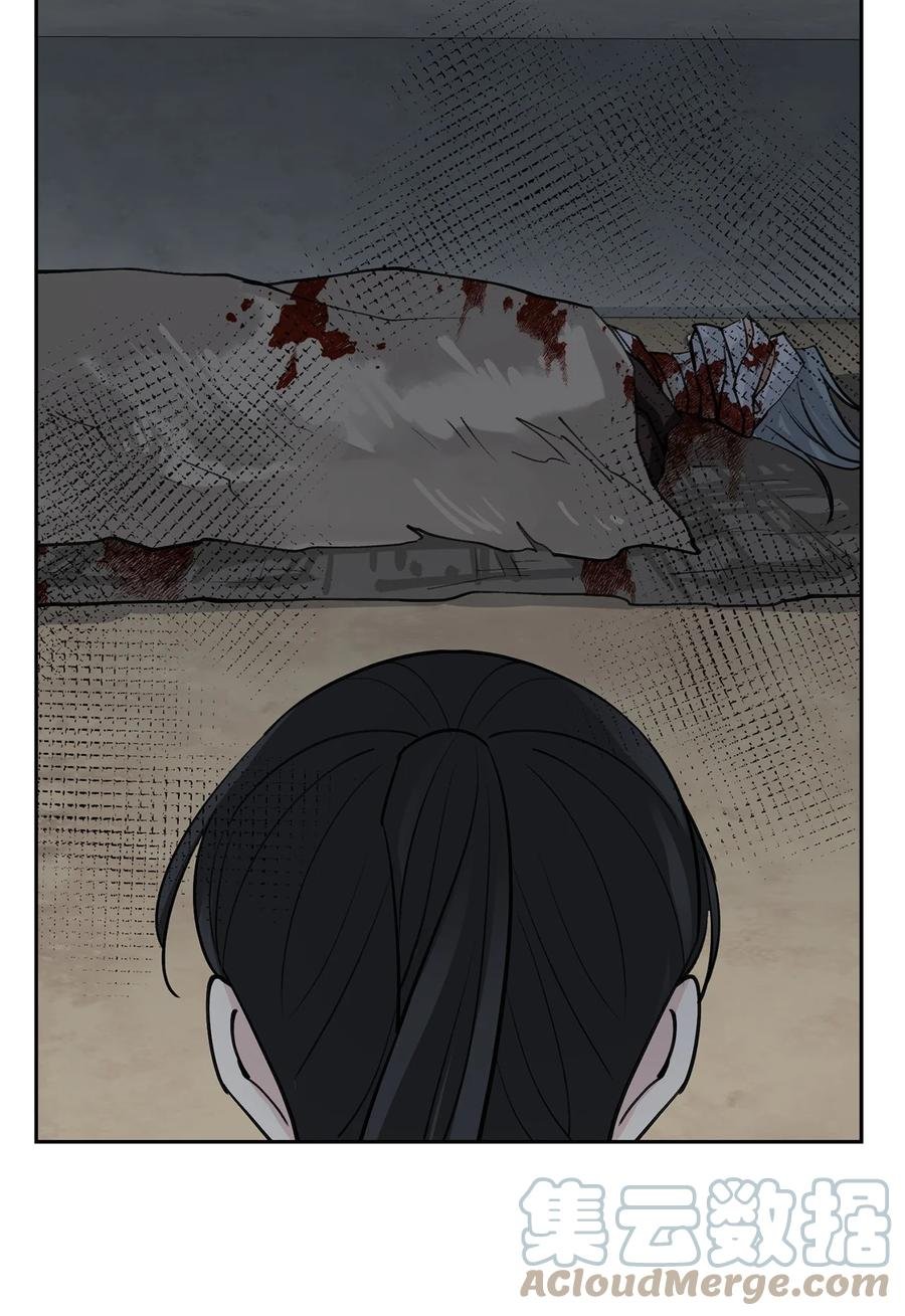 62 重逢