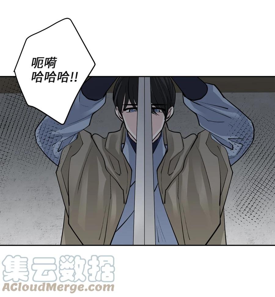 62 重逢