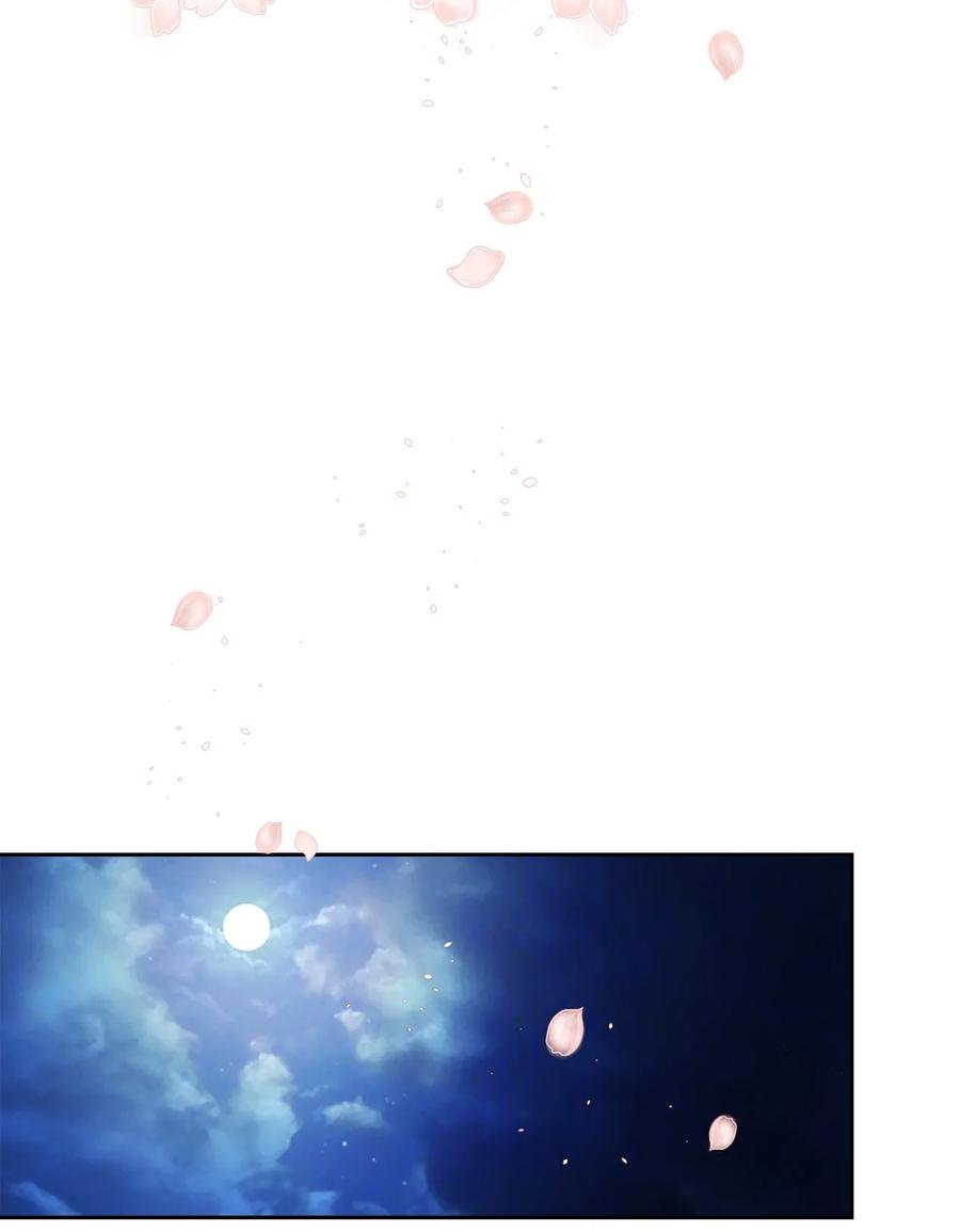 62 重逢