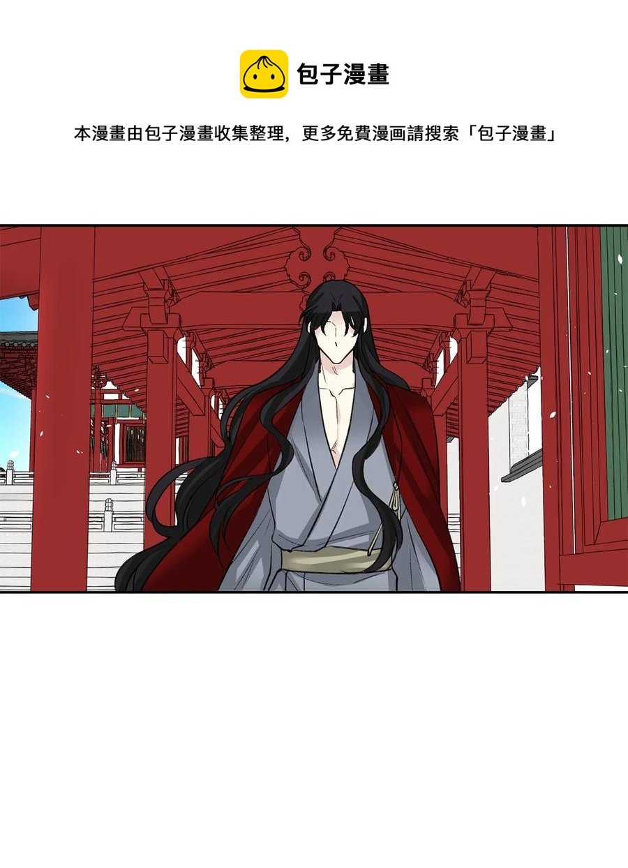外传01 再见
