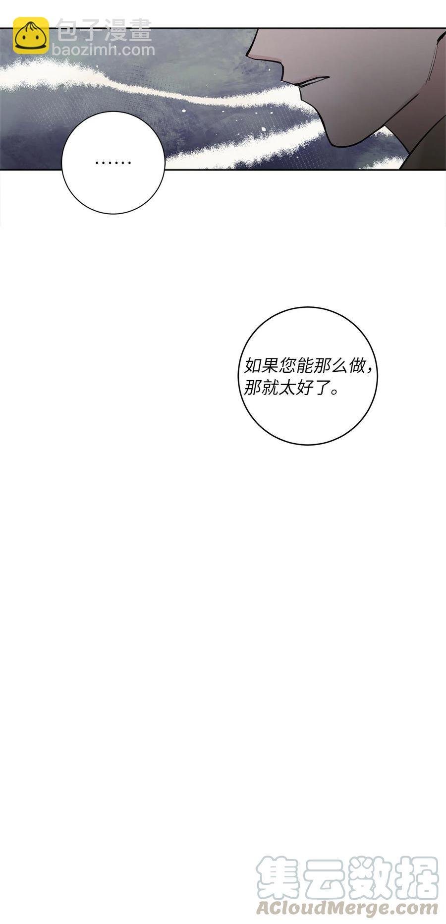 06 暴露（1）