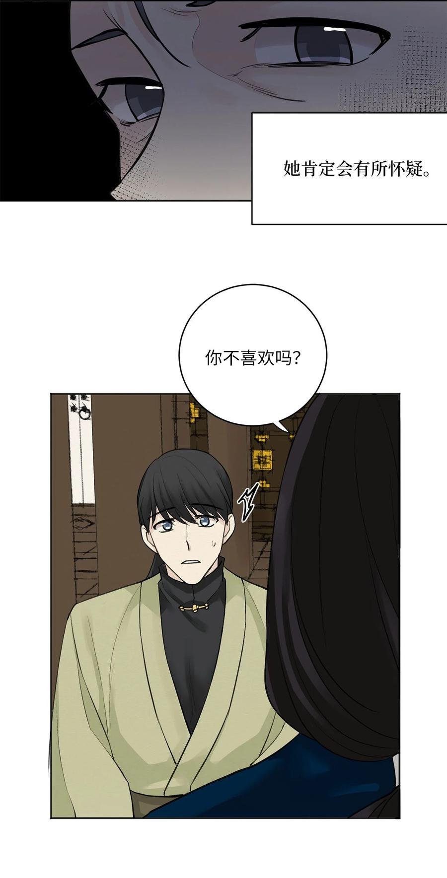 06 暴露（1）