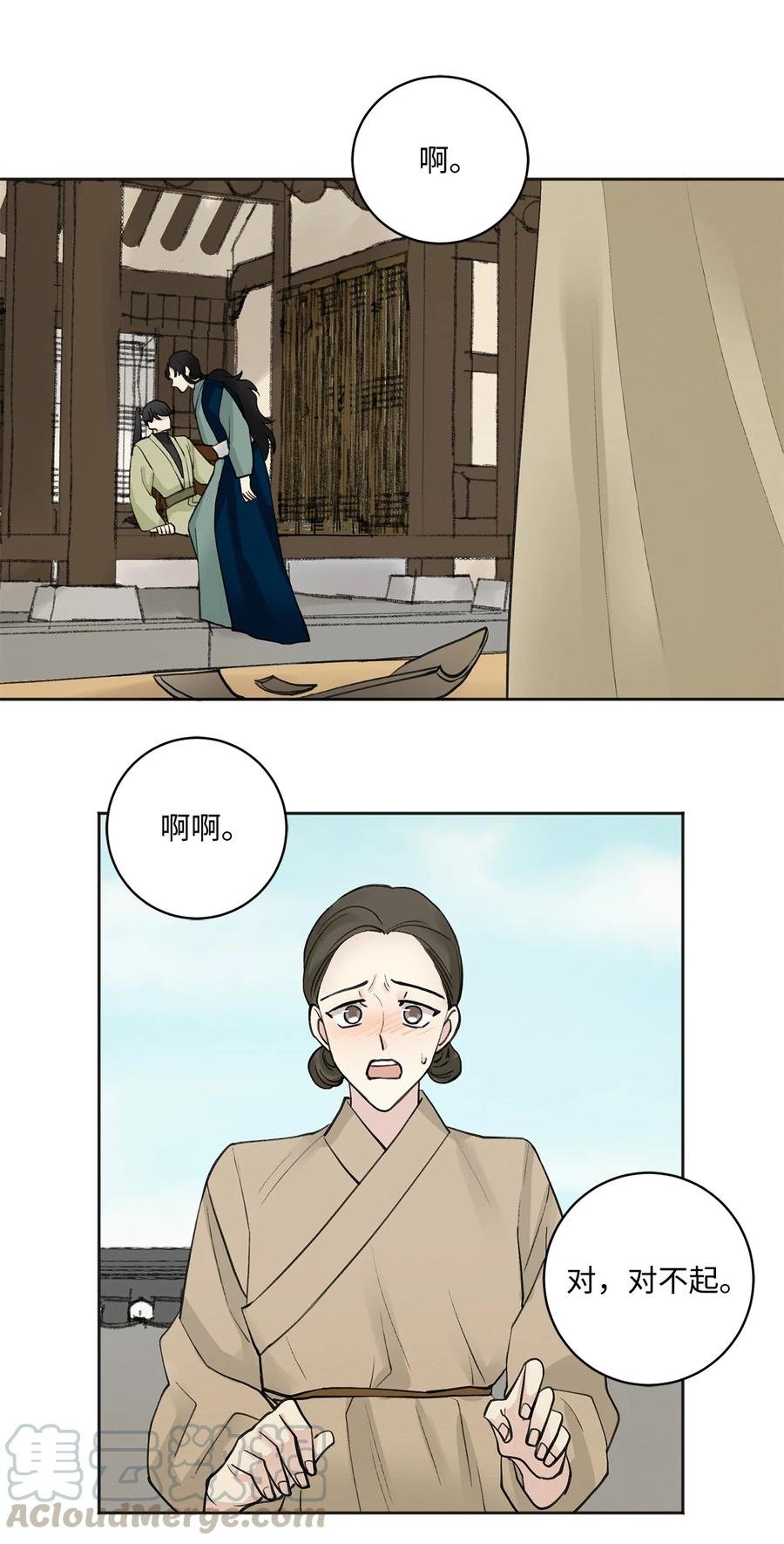 06 暴露（1）
