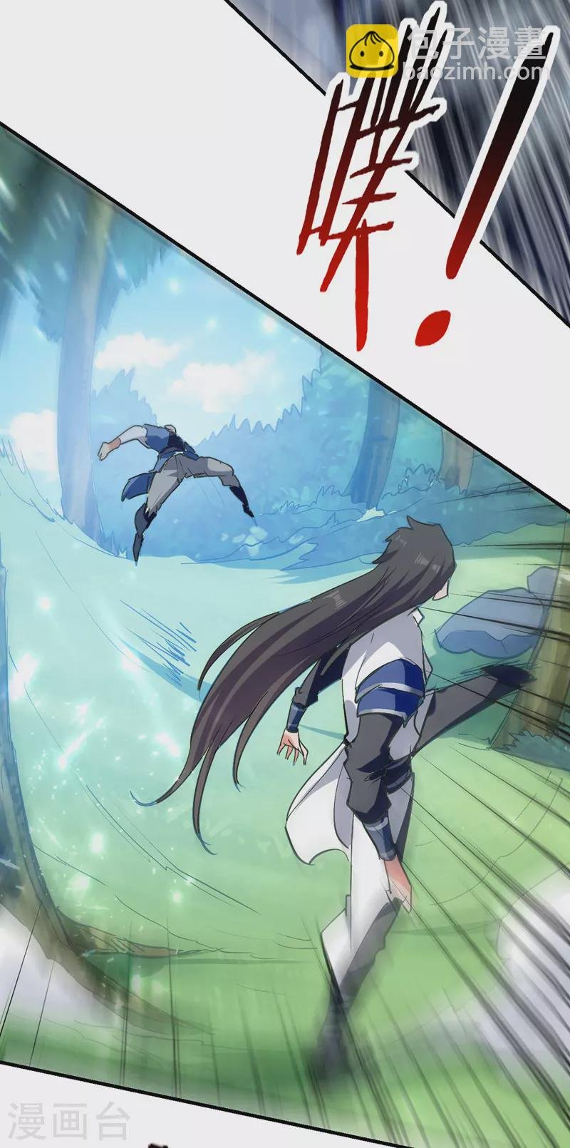 第53话 守护笑容