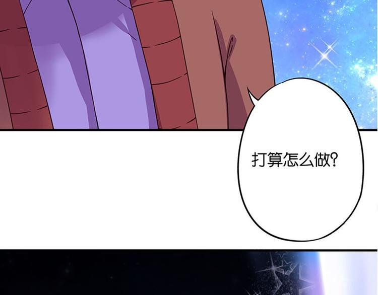 第1话 莫名出现的盒子