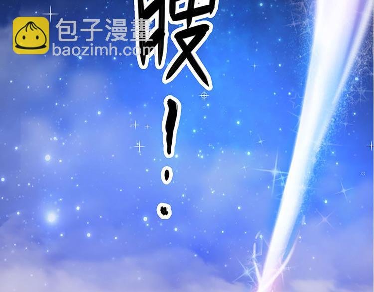 第1话 莫名出现的盒子