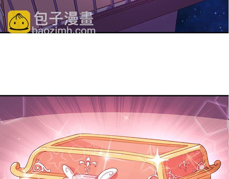 第1话 莫名出现的盒子