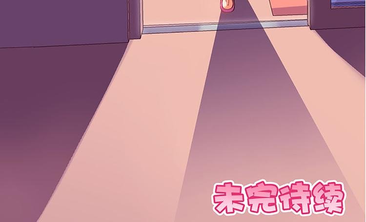 第1话 莫名出现的盒子